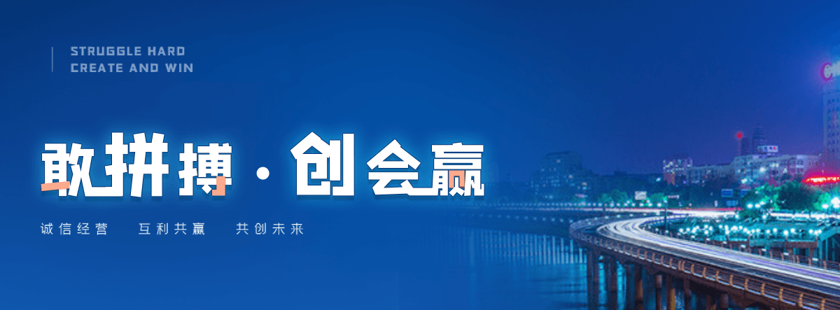 黔南州工地地磅怎么选